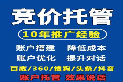 社交平台信息流广告投放策略的五大要点及案例分析
